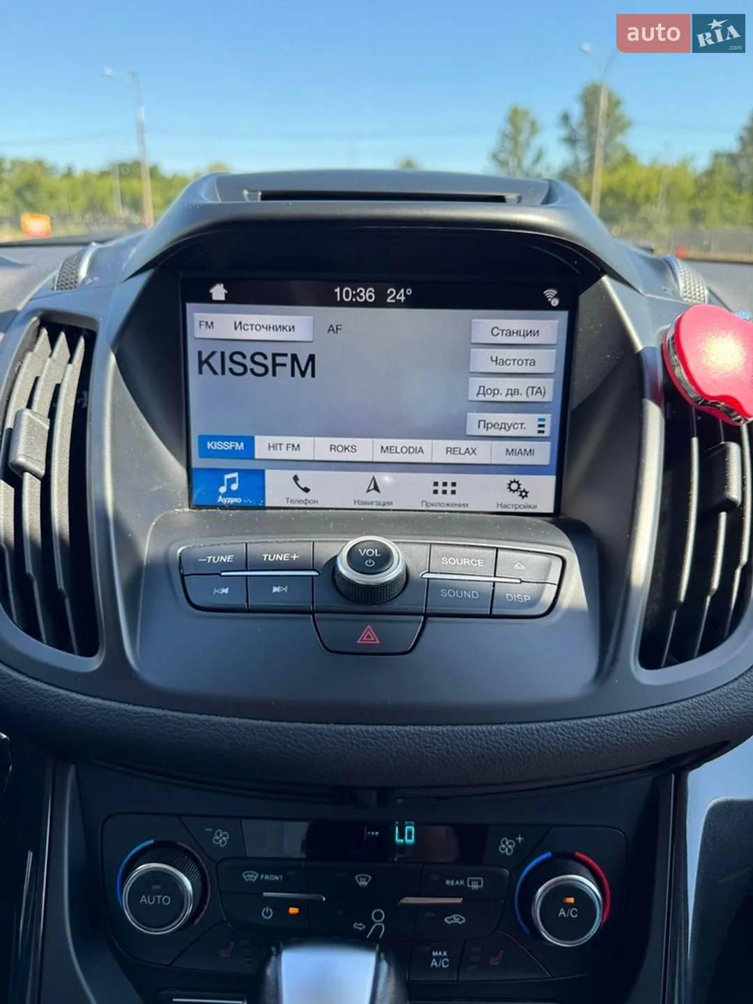 2019 Ford Kuga - мініатюра 33