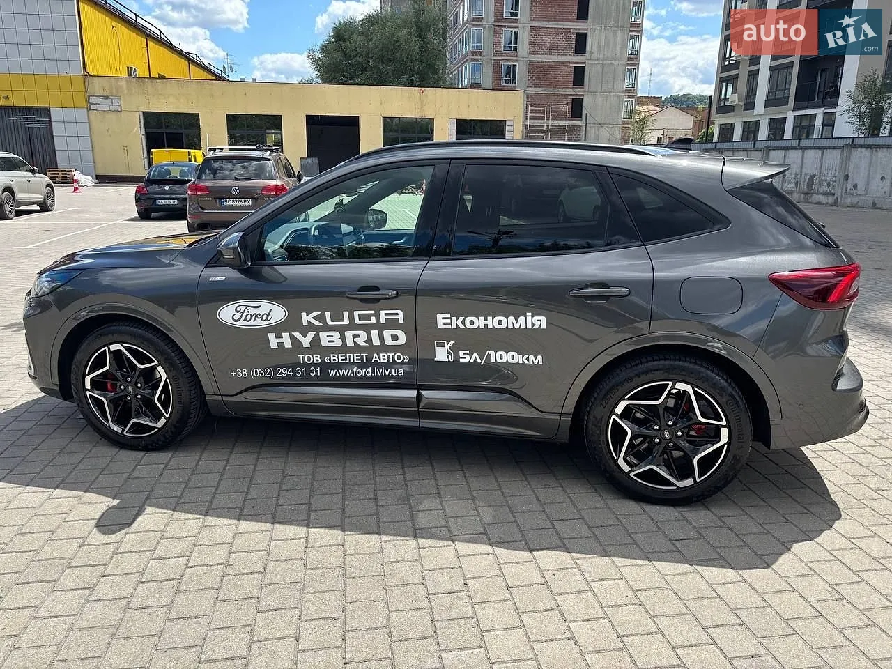 2025 Ford Kuga - мініатюра 8