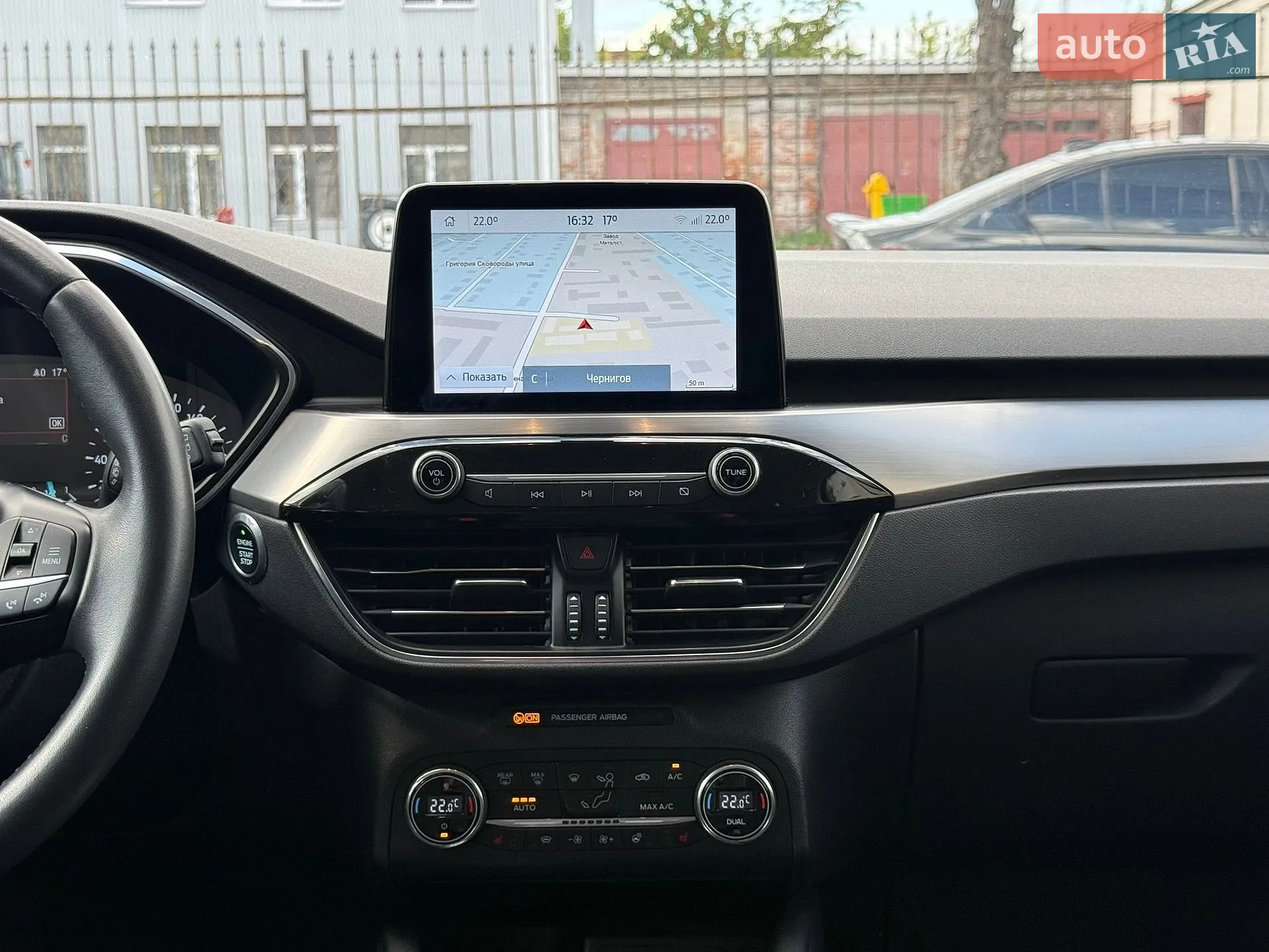 2020 Ford Kuga - мініатюра 23