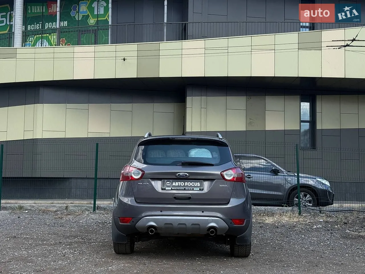 2012 Ford Kuga - мініатюра 7