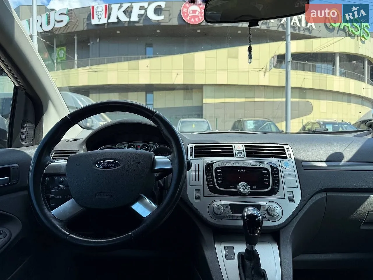 2012 Ford Kuga - мініатюра 14