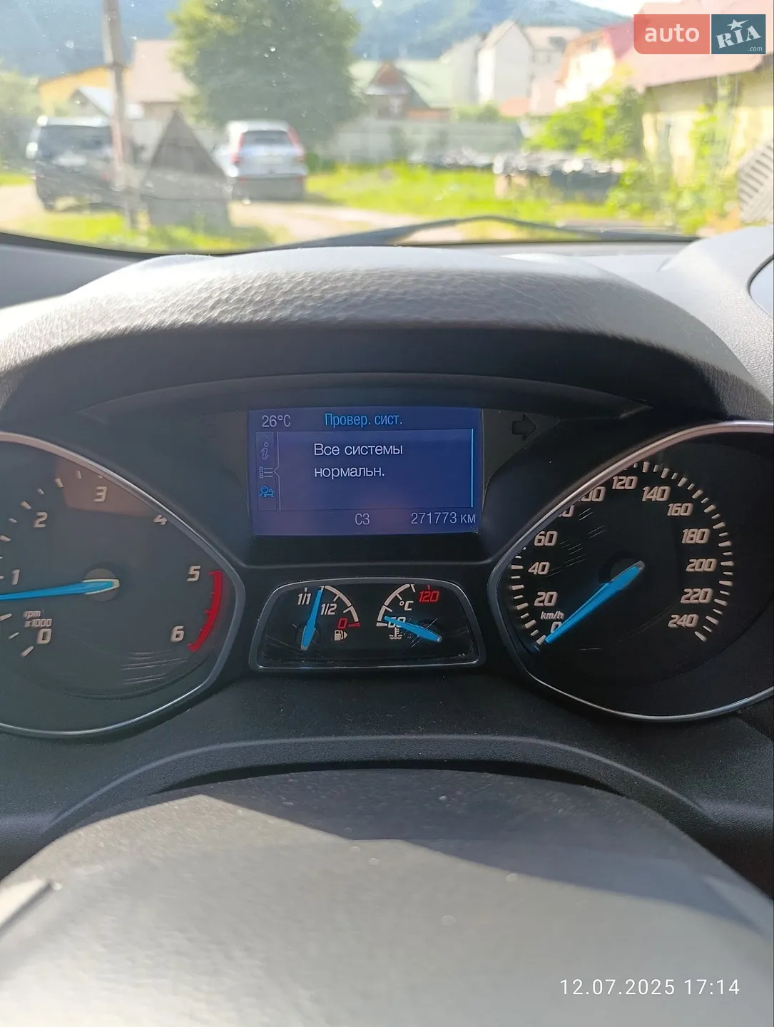2013 Ford Kuga - мініатюра 21