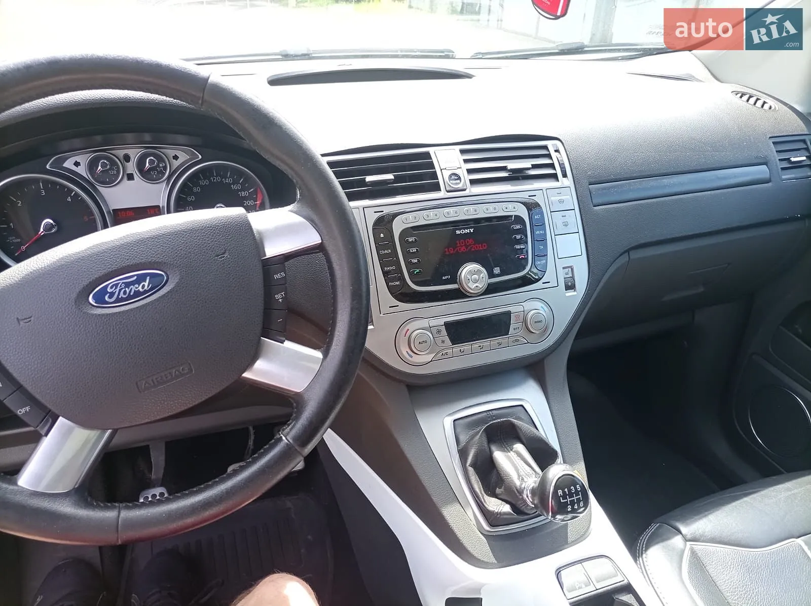 2010 Ford Kuga - мініатюра 4