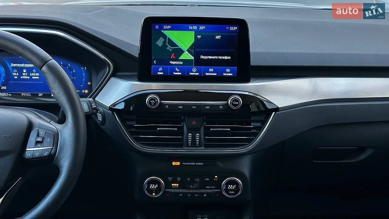 2021 Ford Kuga - мініатюра 22