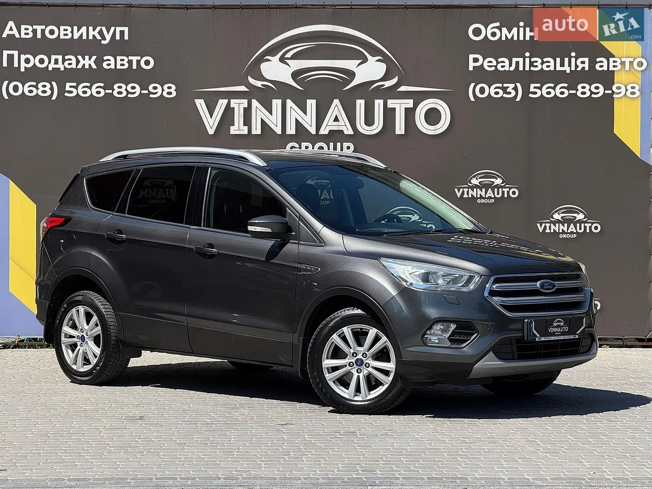 2018 Ford Kuga - мініатюра 22