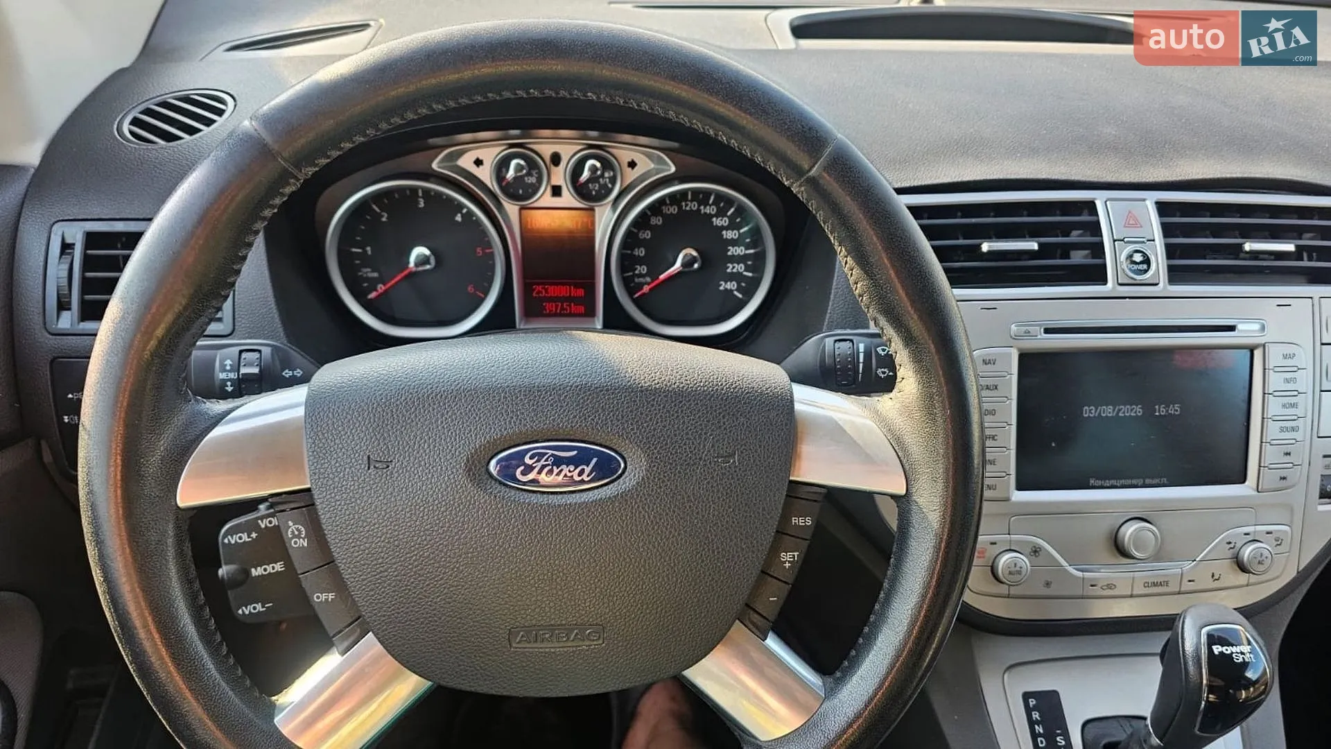 2011 Ford Kuga - мініатюра 8