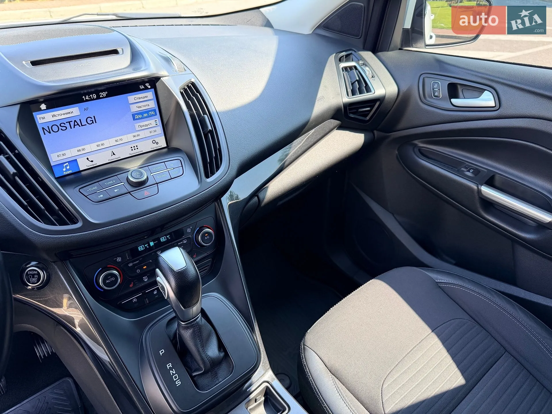 2019 Ford Kuga - мініатюра 48