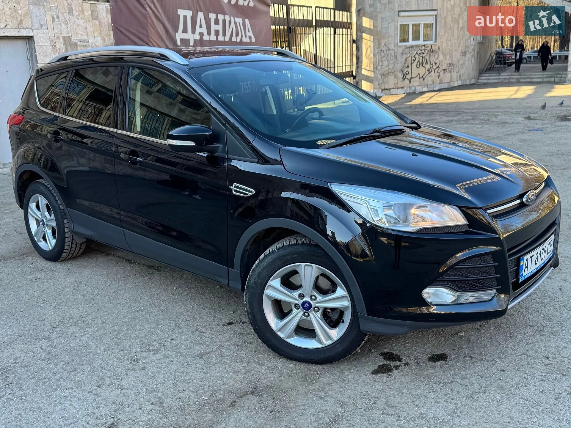 2013 Ford Kuga - мініатюра 2