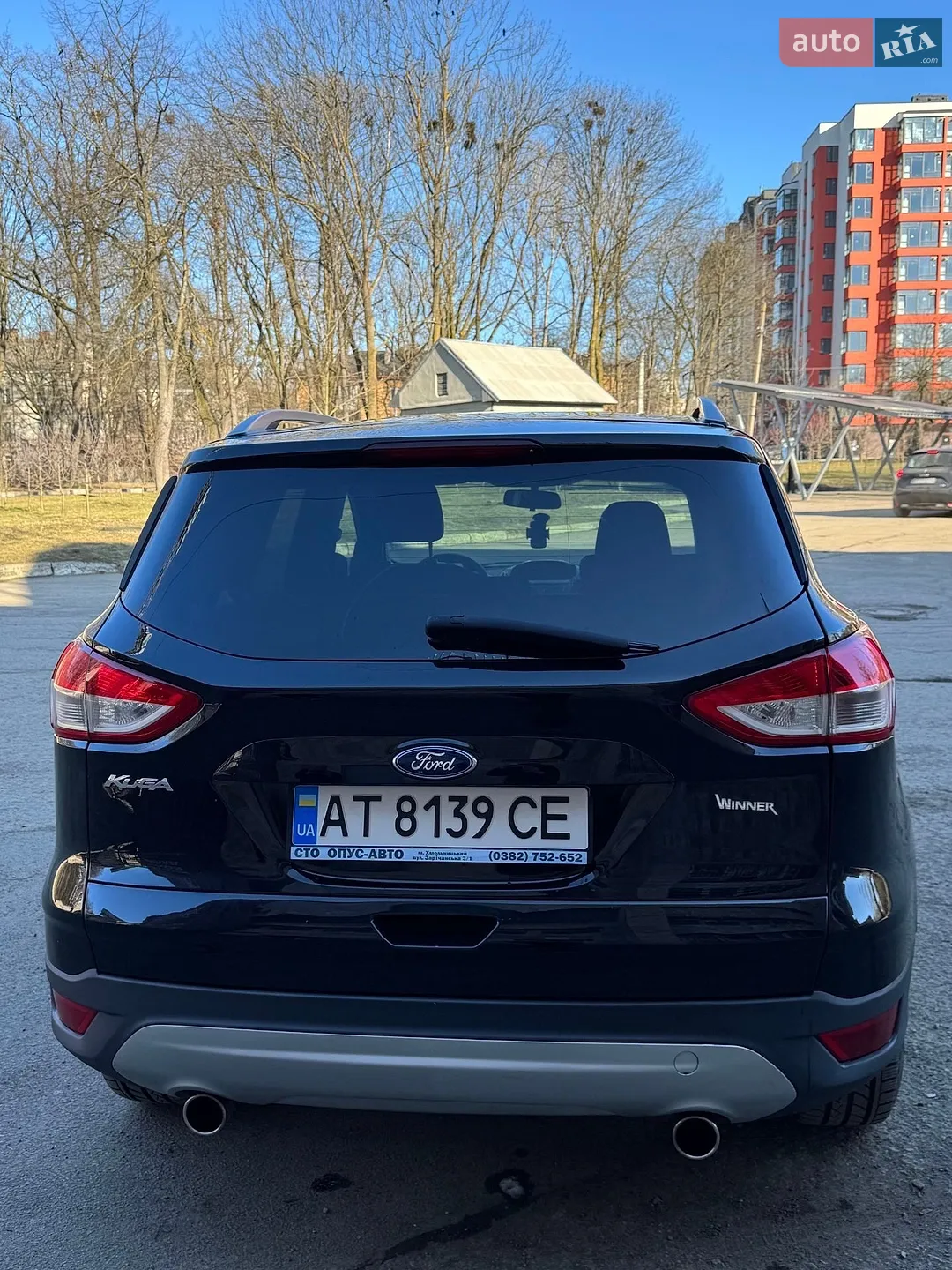 2013 Ford Kuga - мініатюра 26