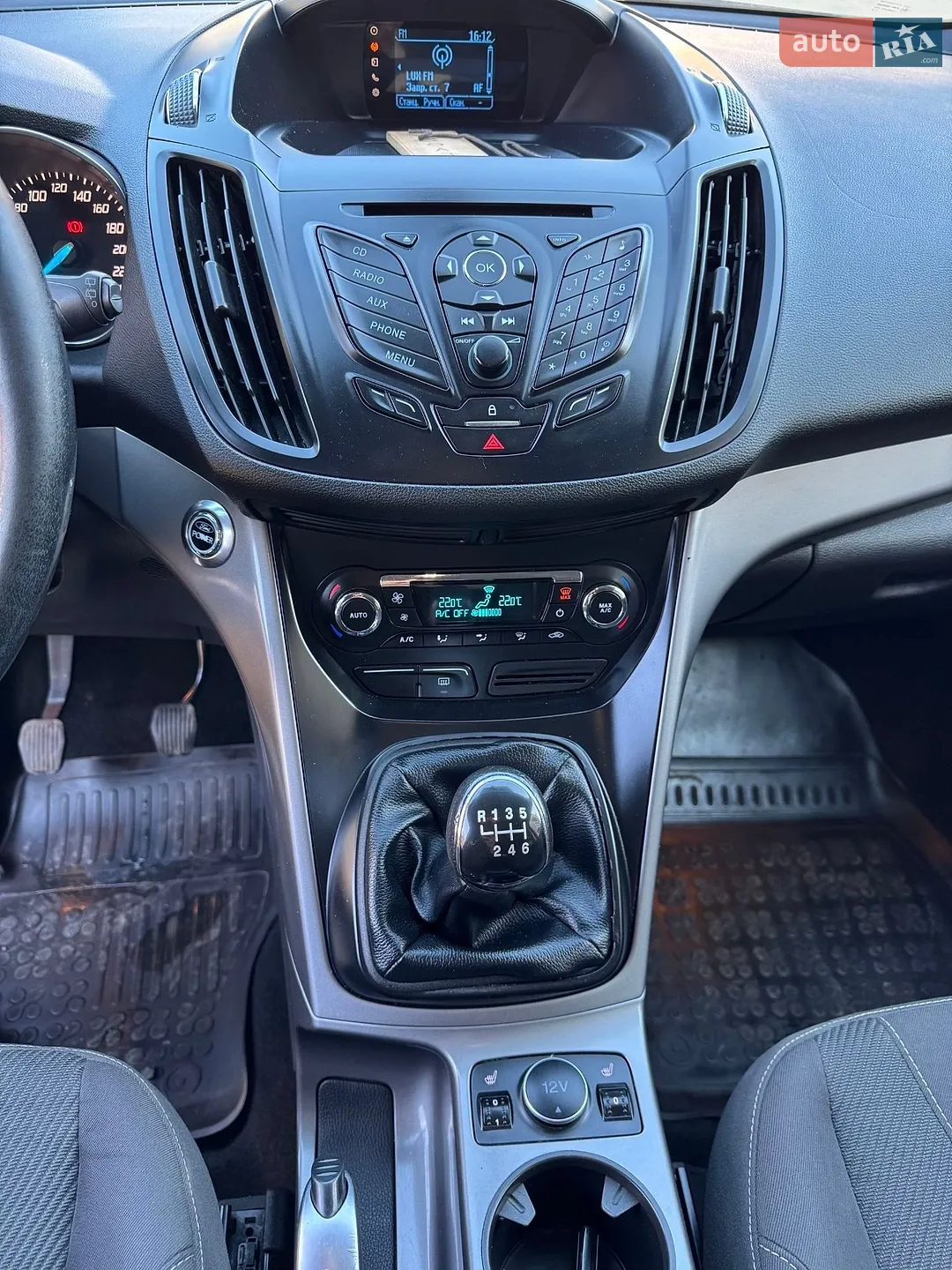 2013 Ford Kuga - мініатюра 25