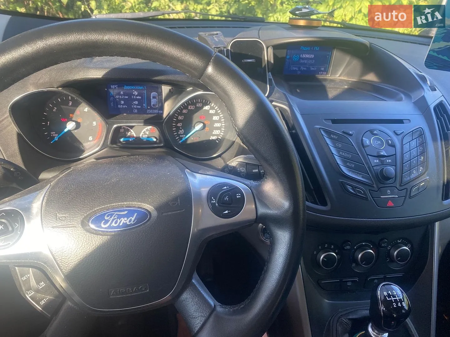 2015 Ford Kuga - мініатюра 7