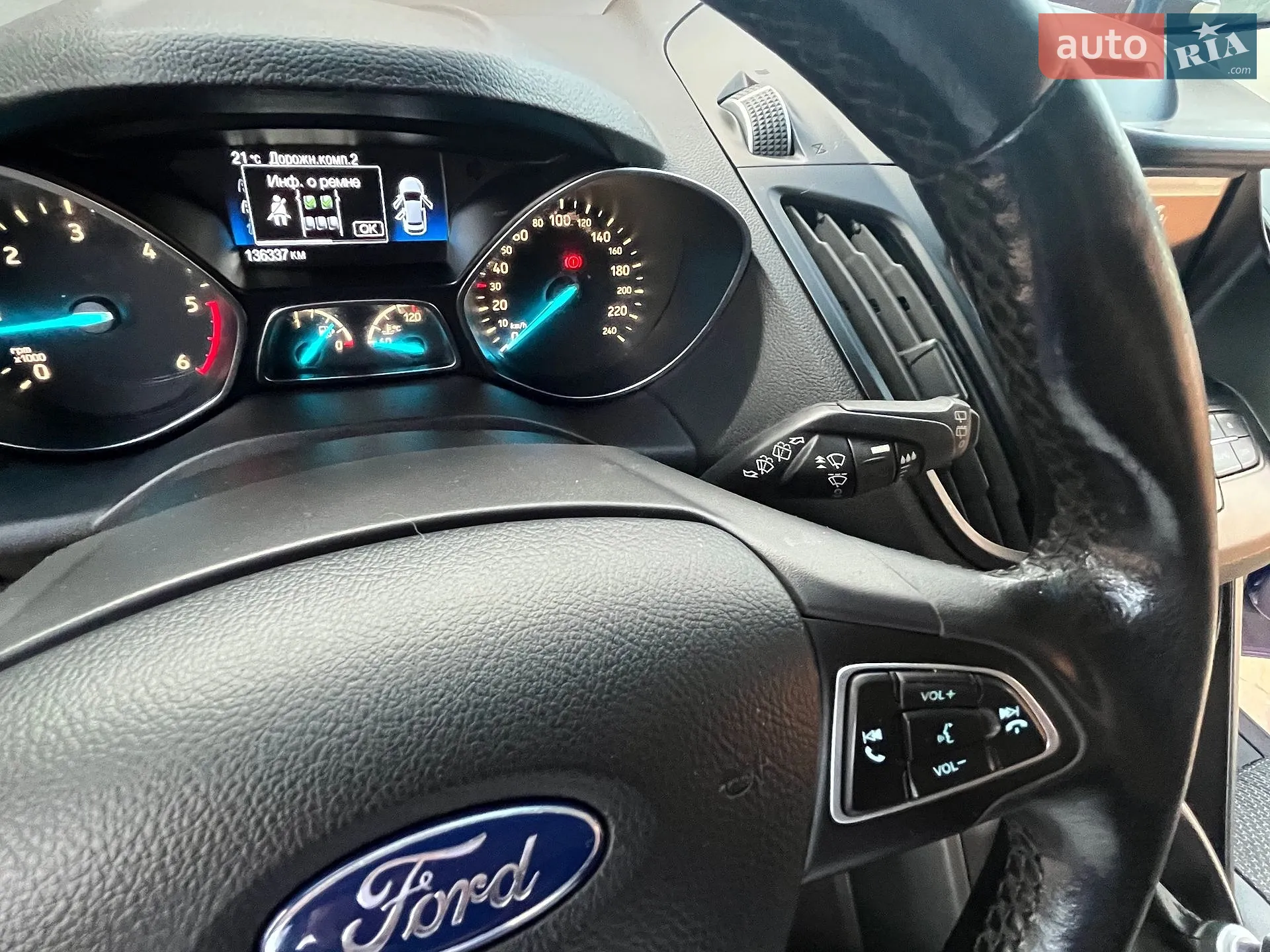 2017 Ford Kuga - мініатюра 23