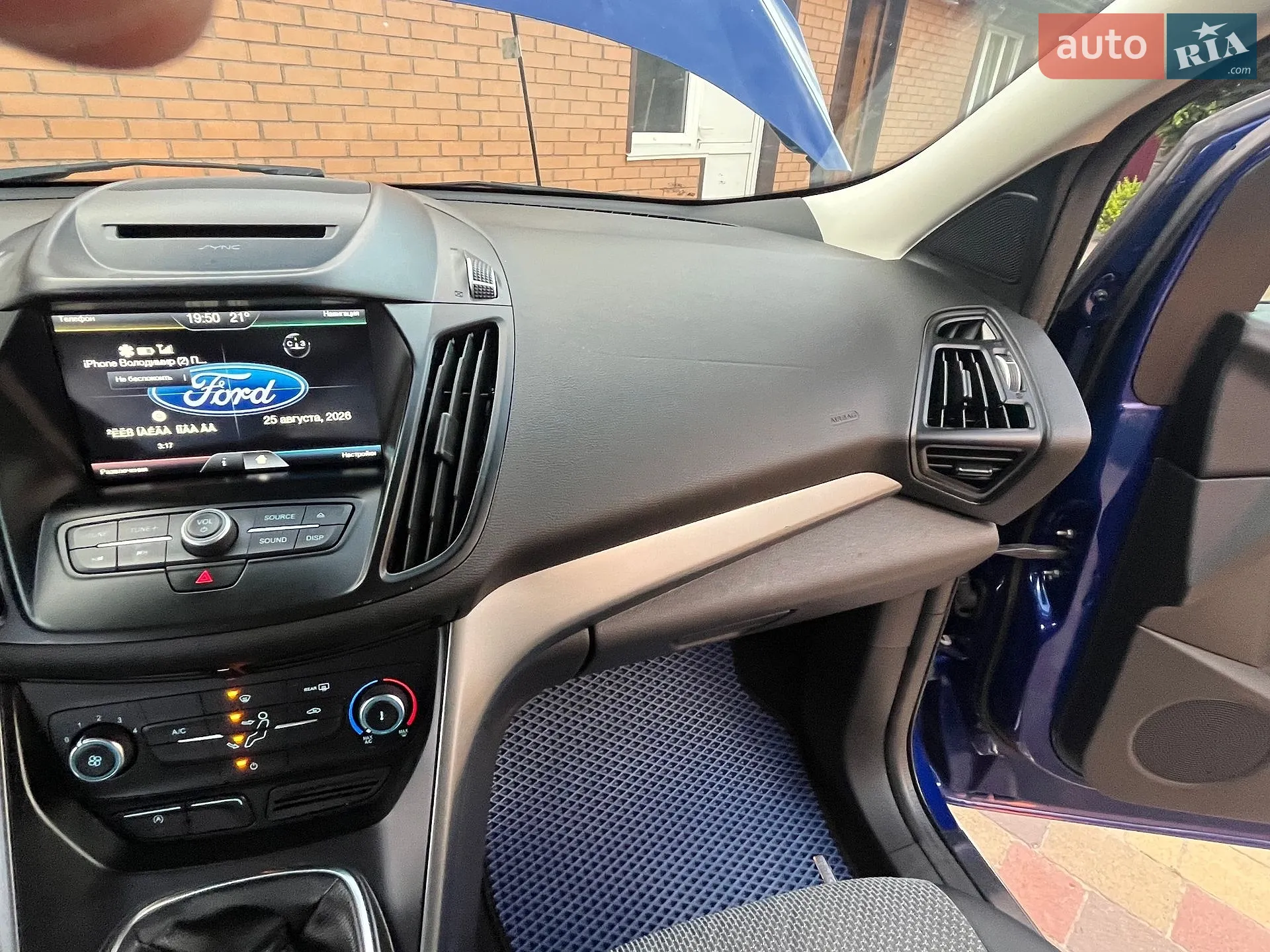 2017 Ford Kuga - мініатюра 25