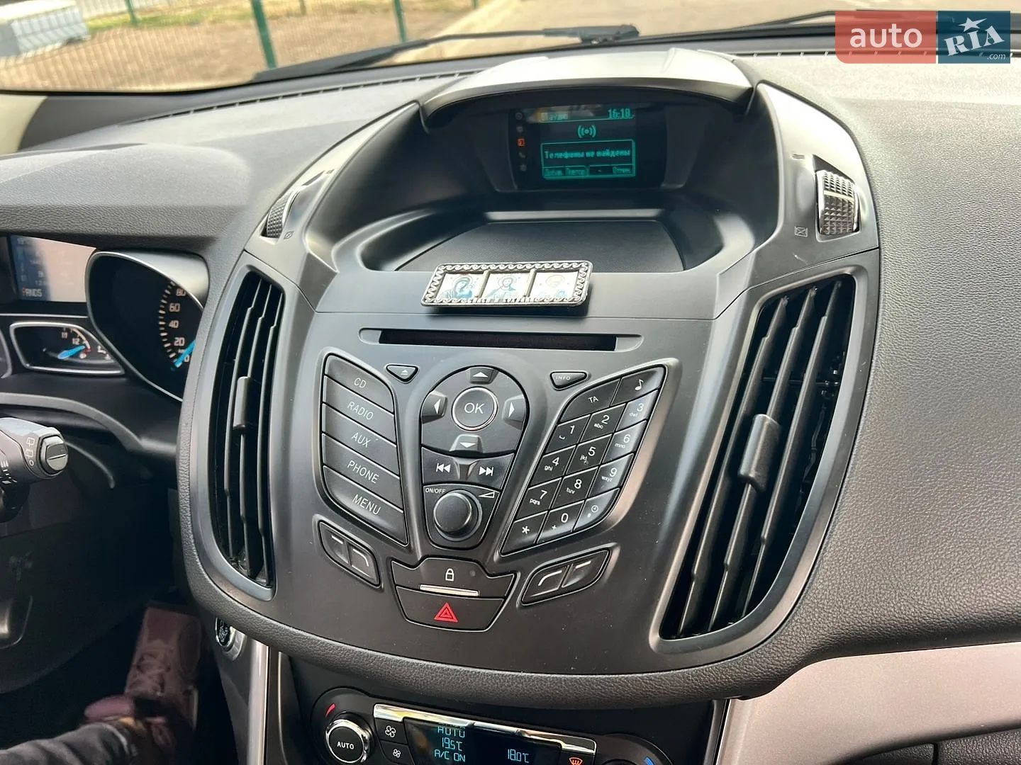 2015 Ford Kuga - мініатюра 16