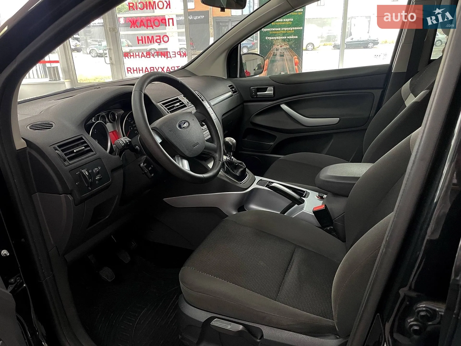 2011 Ford Kuga - мініатюра 13