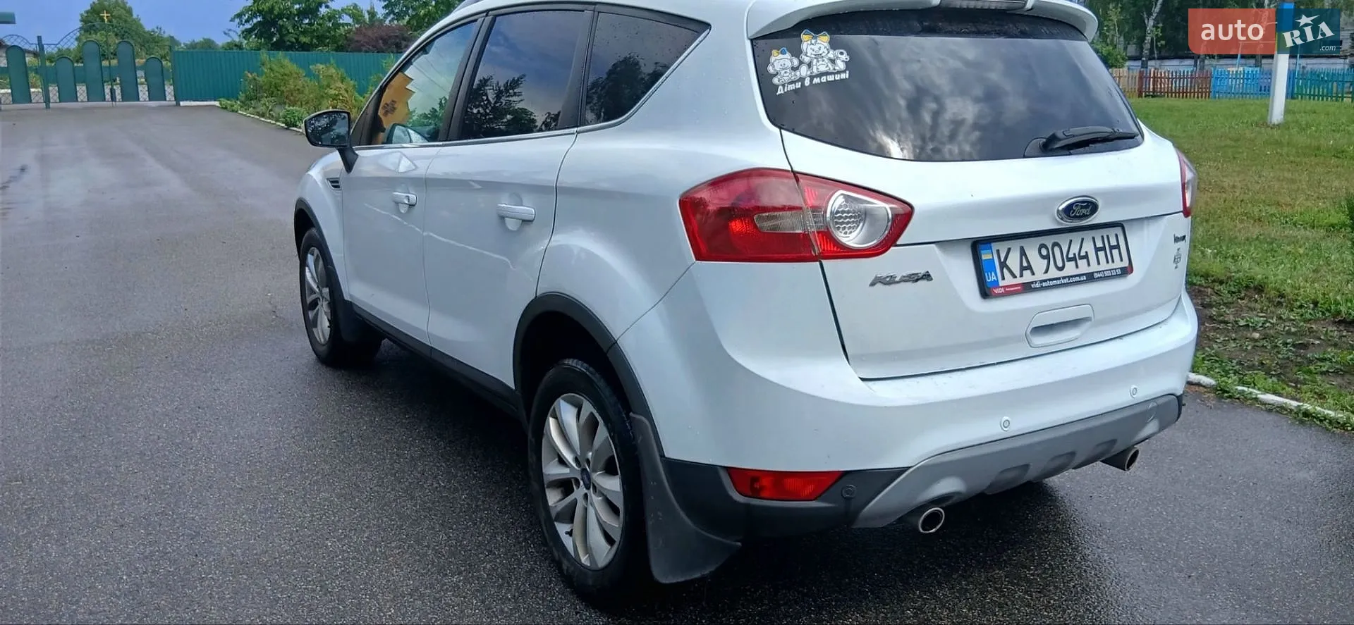 2012 Ford Kuga - мініатюра 3