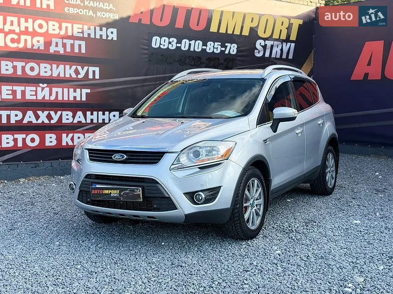 Ford Kuga
