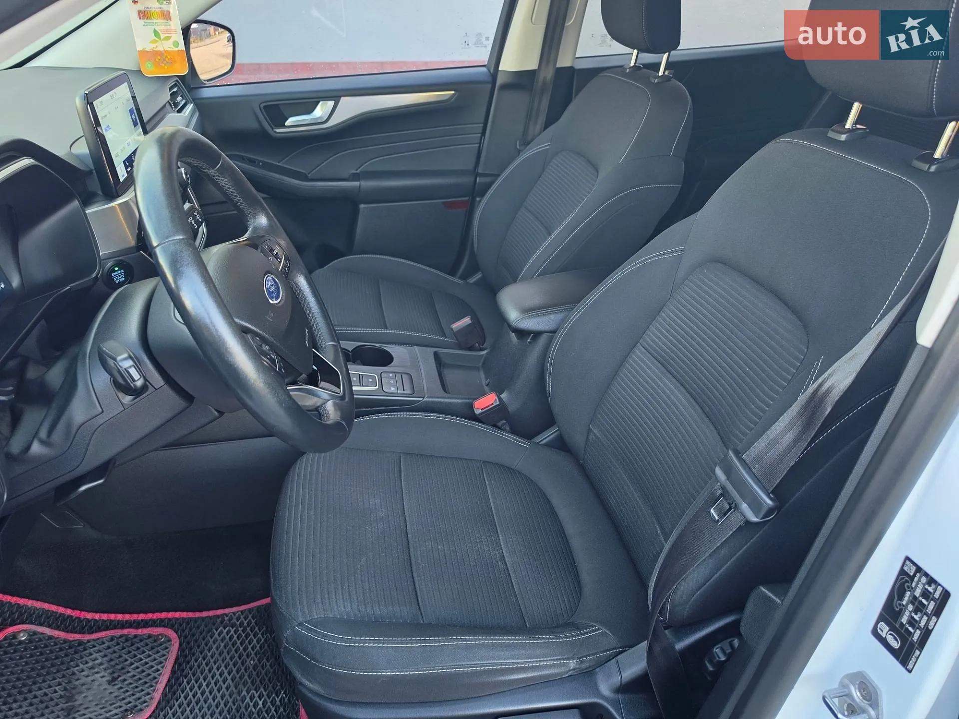 2021 Ford Kuga - мініатюра 22