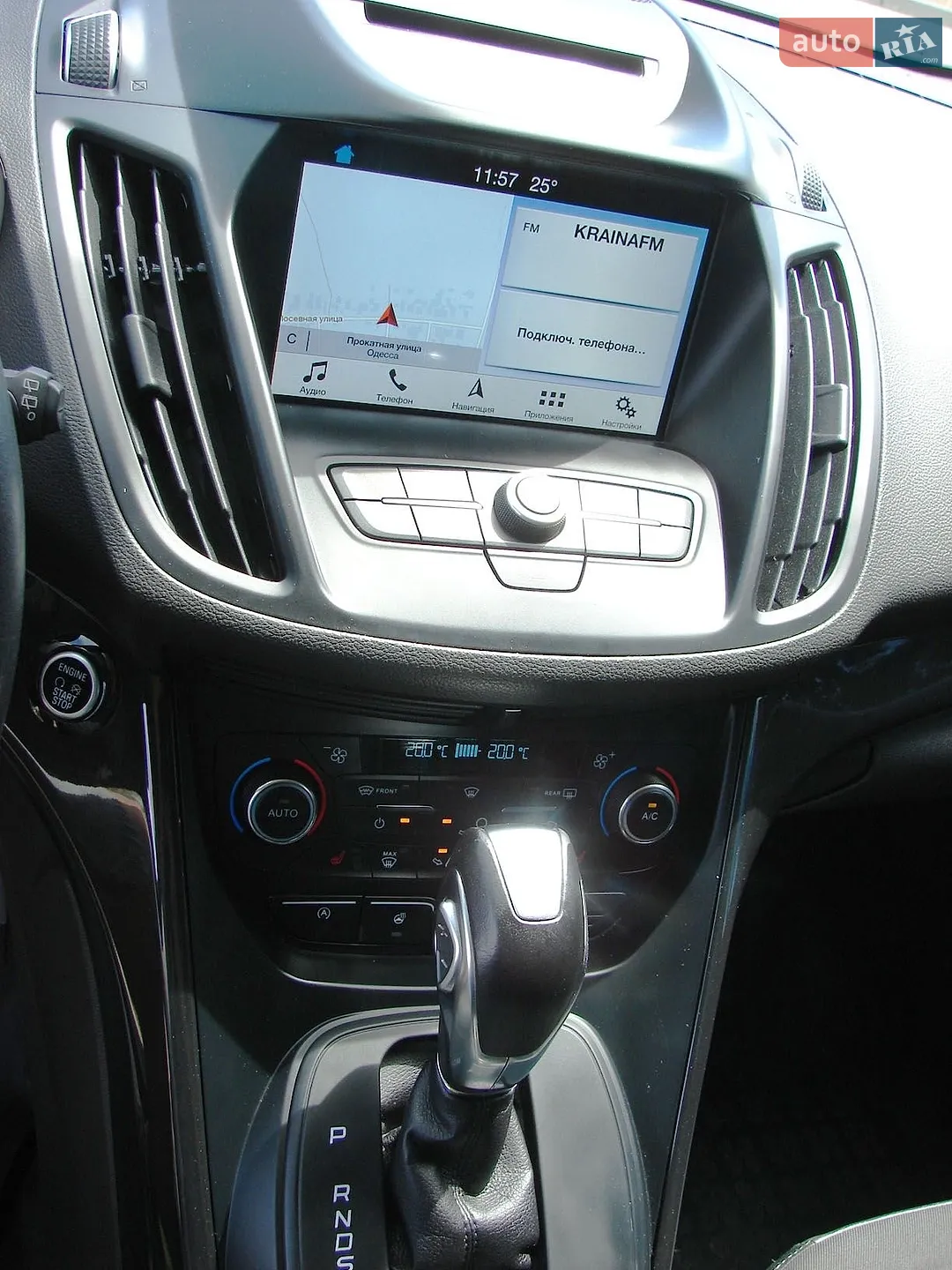 2019 Ford Kuga - мініатюра 17