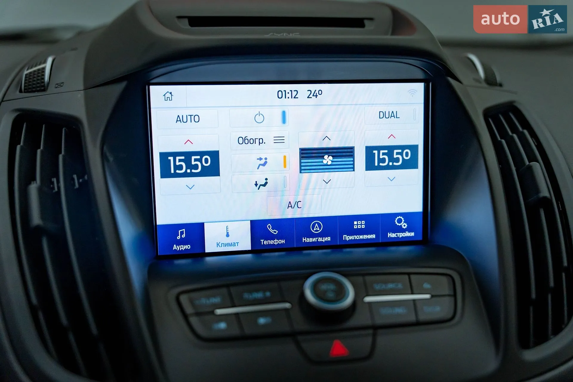 2019 Ford Kuga - мініатюра 18