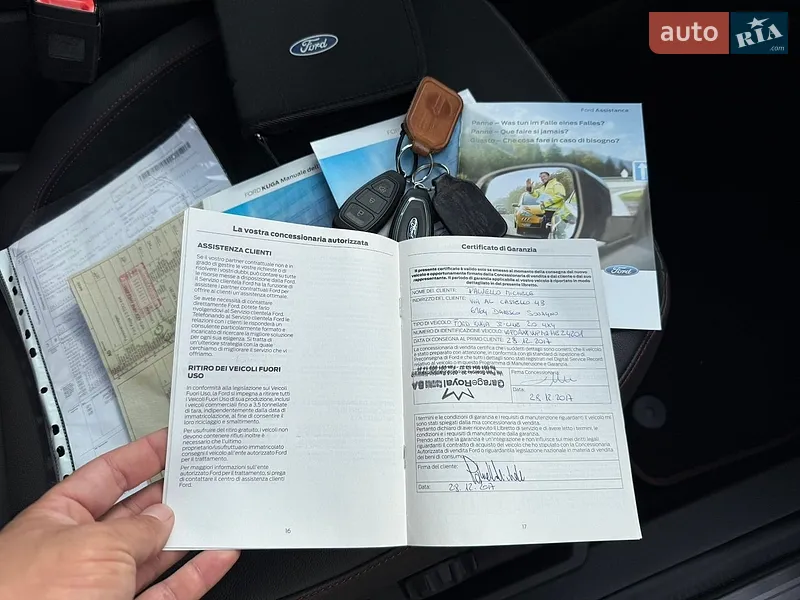 Внедорожник / Кроссовер Ford Kuga 2018 в Тернополе документ