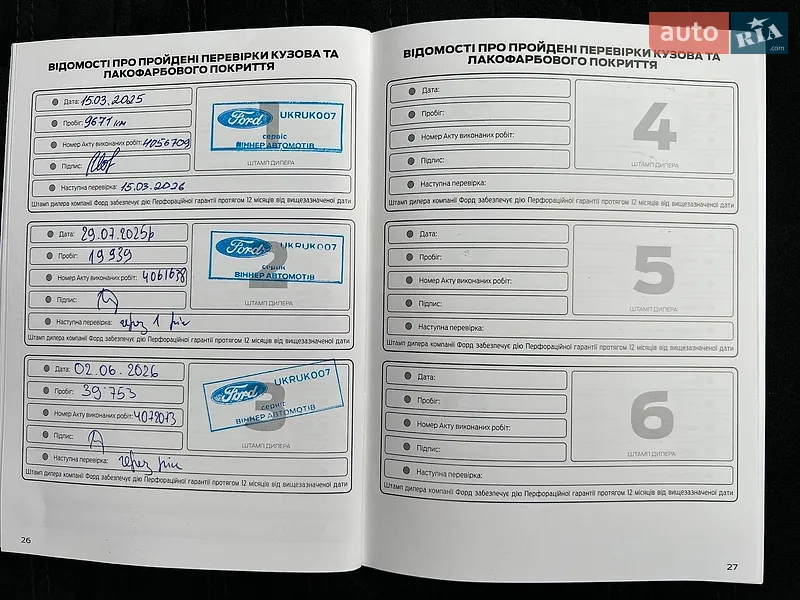 Внедорожник / Кроссовер Ford Kuga 2023 в Киеве документ 3 фото Внедорожник / Кроссовер Ford Kuga 2023 в Киеве документ