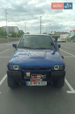 Внедорожник / Кроссовер Ford Maverick 1996 в Чернигове