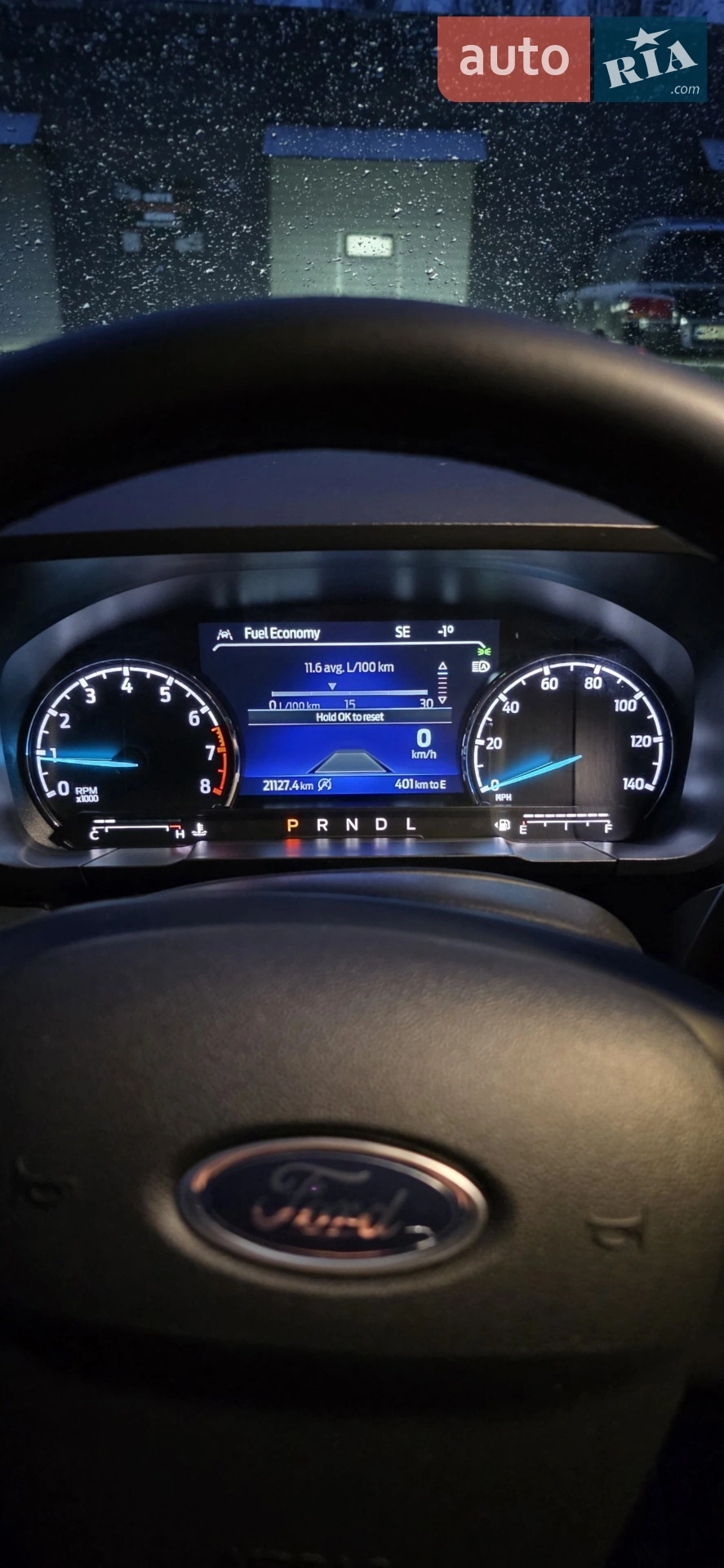 2024 Ford Maverick - мініатюра 52