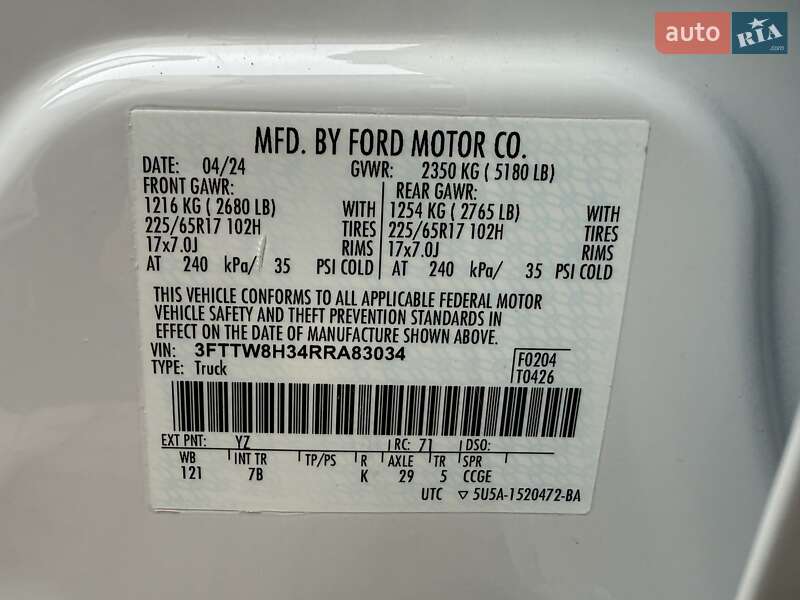 Пикап Ford Maverick 2024 в Виннице