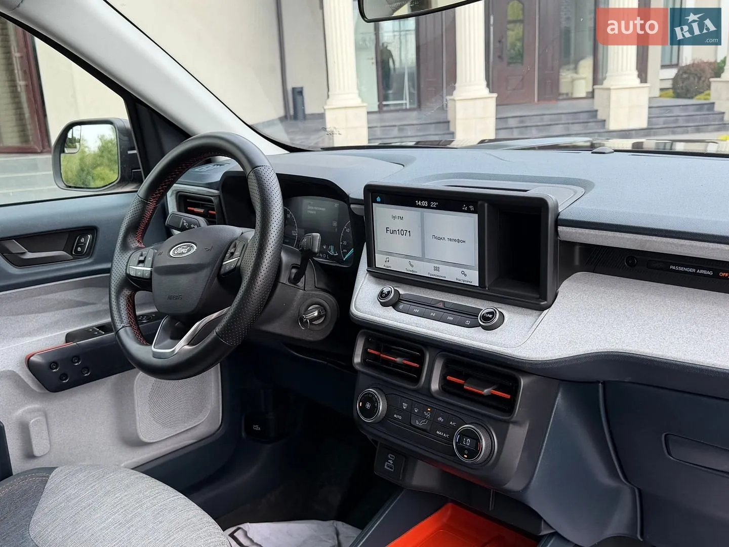2021 Ford Maverick - мініатюра 31