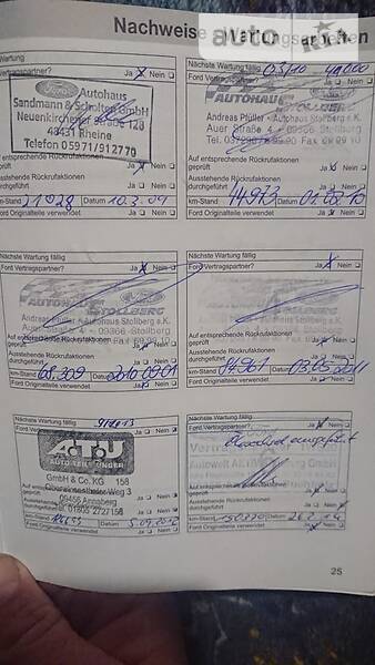 Универсал Ford Mondeo 2008 в Бродах