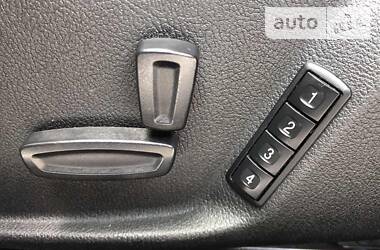 Універсал Ford Mondeo 2014 в 