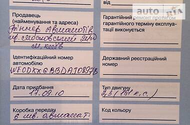 Седан Ford Mondeo 2010 в 