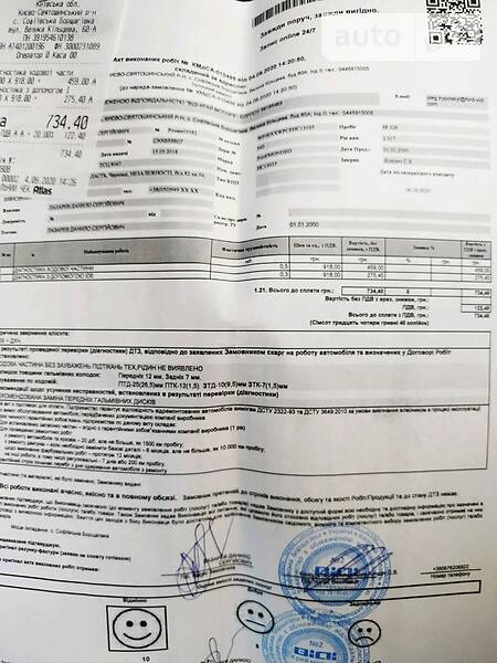 Лифтбек Ford Mondeo 2017 в Черновцах фото 58 Лифтбек Ford Mondeo 2017 в Черновцах