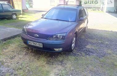 Універсал Ford Mondeo 2001 в Ужгороді