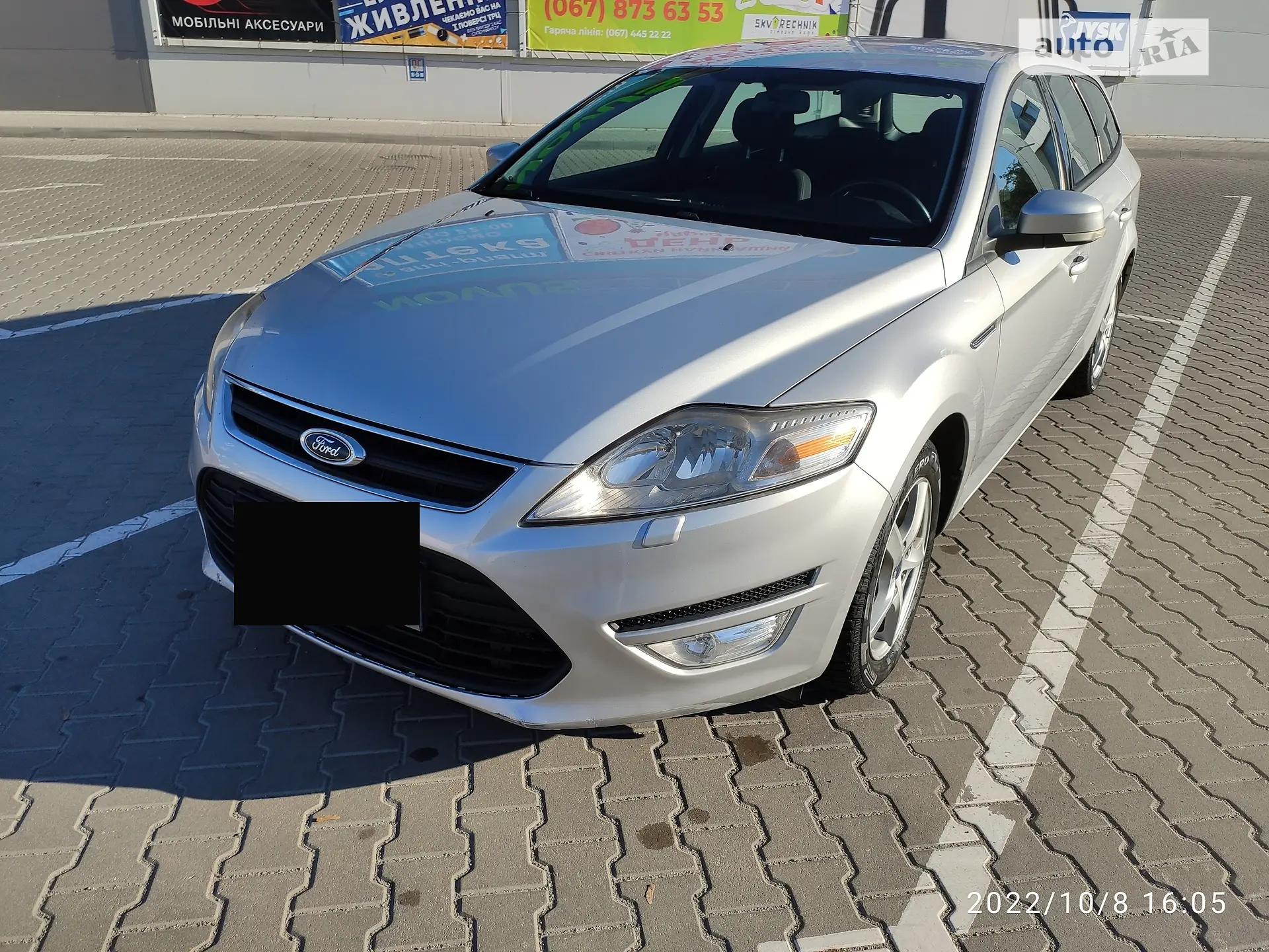 2011 Ford Mondeo - мініатюра 2