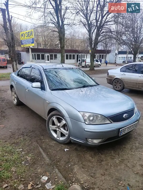 Ford Mondeo