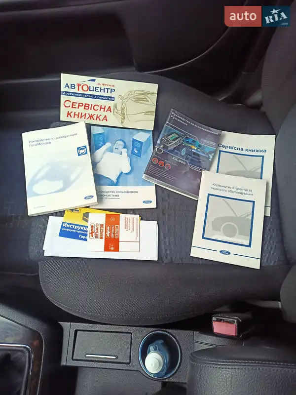Седан Ford Mondeo 2006 в Полтаві документ
