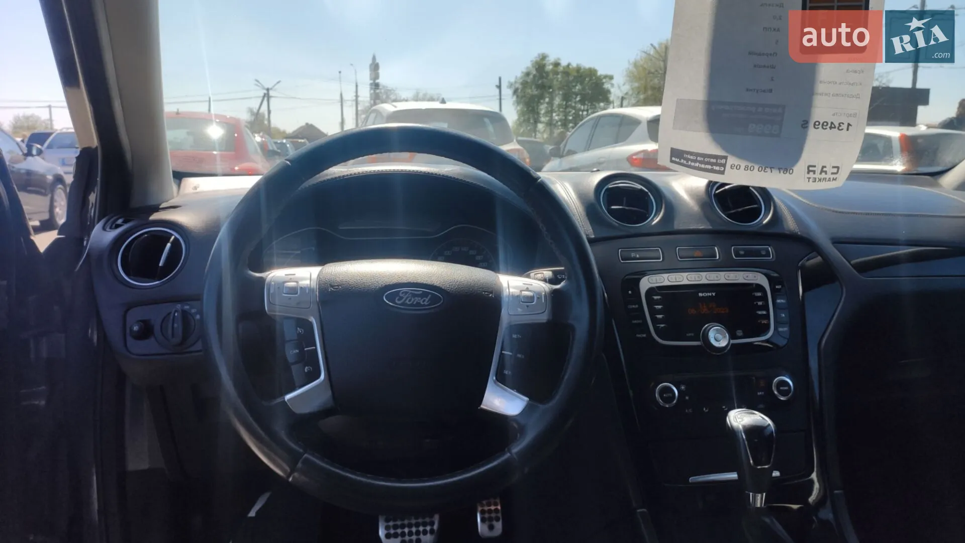 2013 Ford Mondeo - мініатюра 3