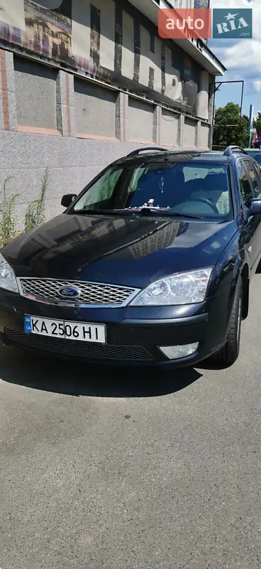 Ford Mondeo 2007