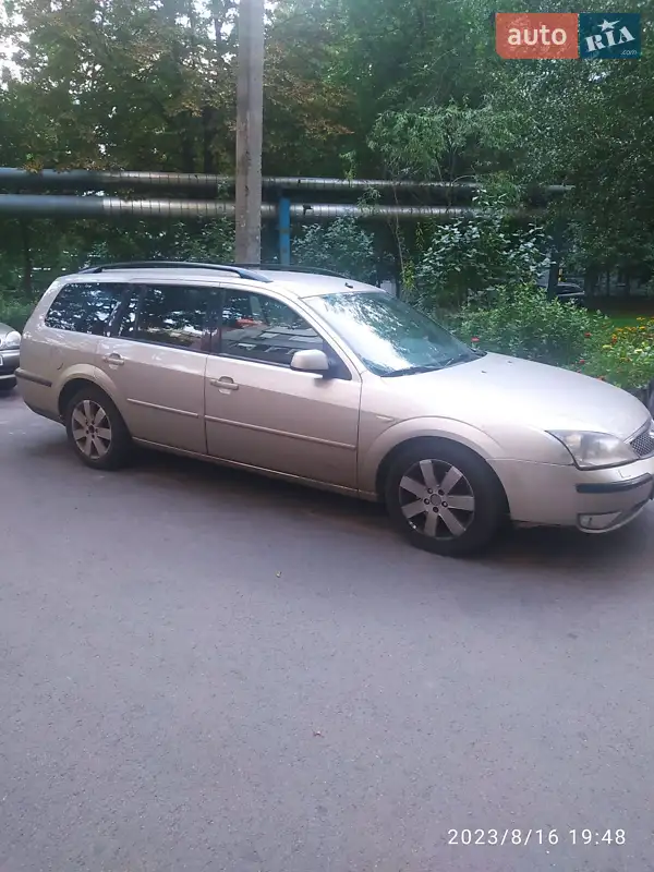 Ford Mondeo