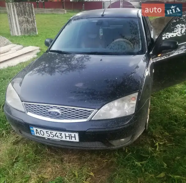 Ford Mondeo