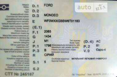 Универсал Ford Mondeo 2006 в Тернополе