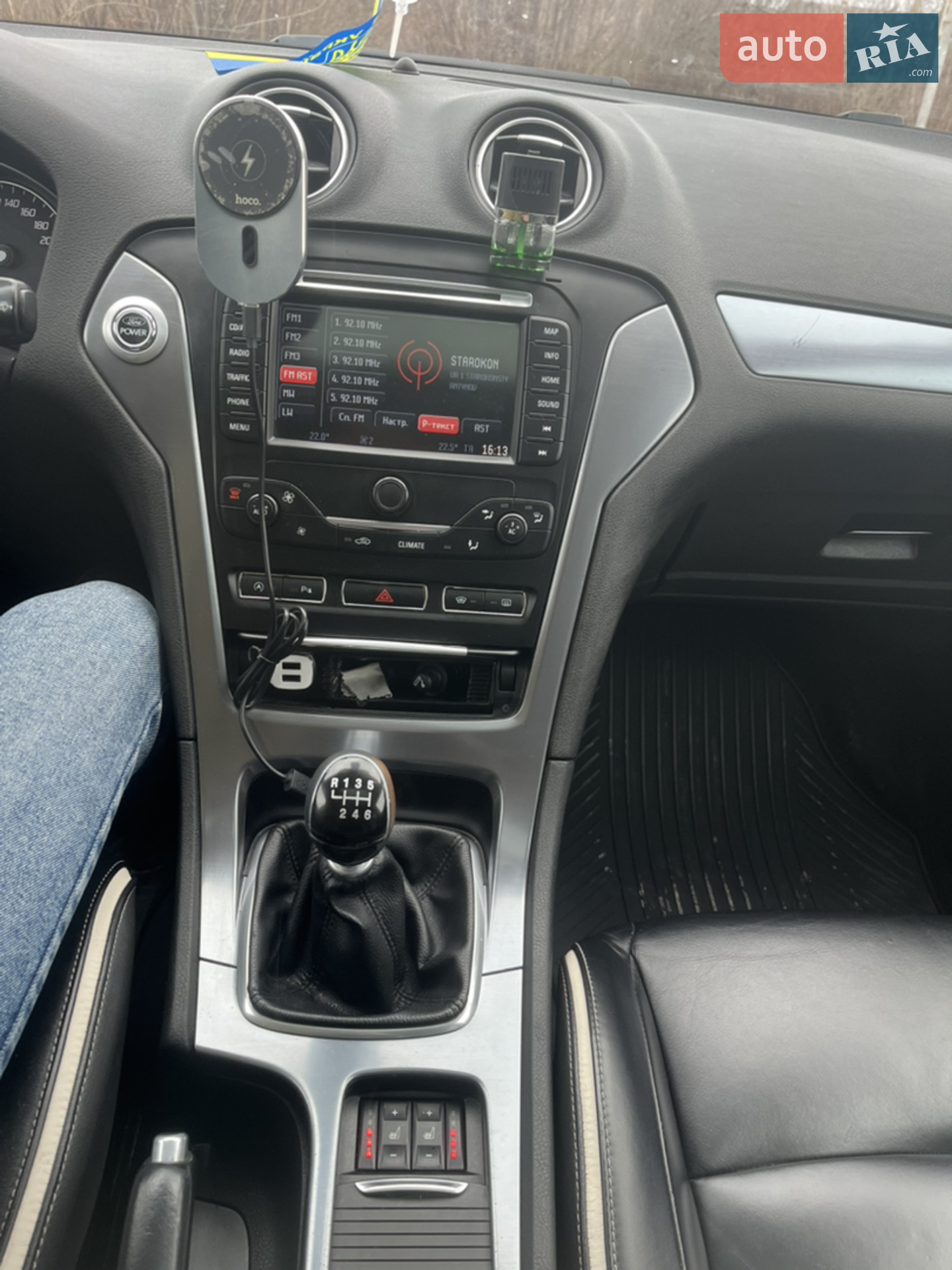 2011 Ford Mondeo - мініатюра 19