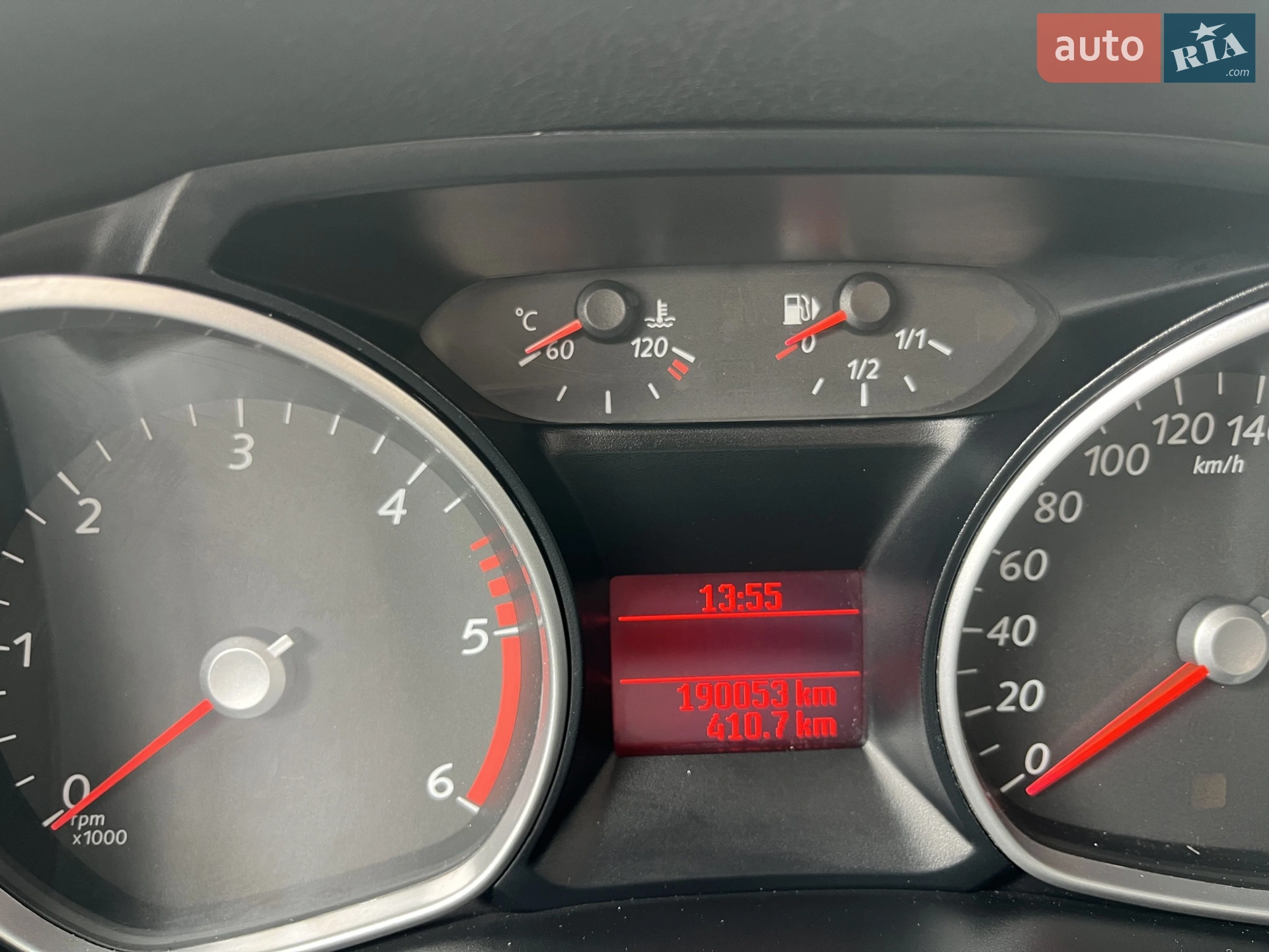 2013 Ford Mondeo - мініатюра 7