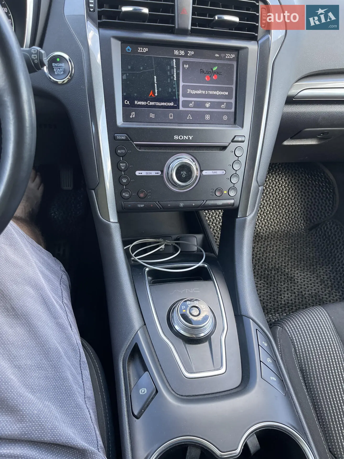 2019 Ford Mondeo - мініатюра 12