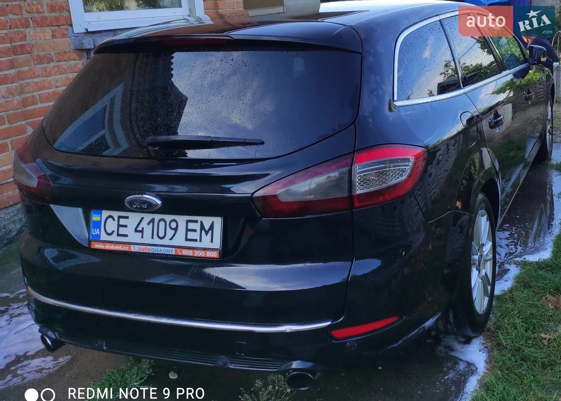 2012 Ford Mondeo - мініатюра 4