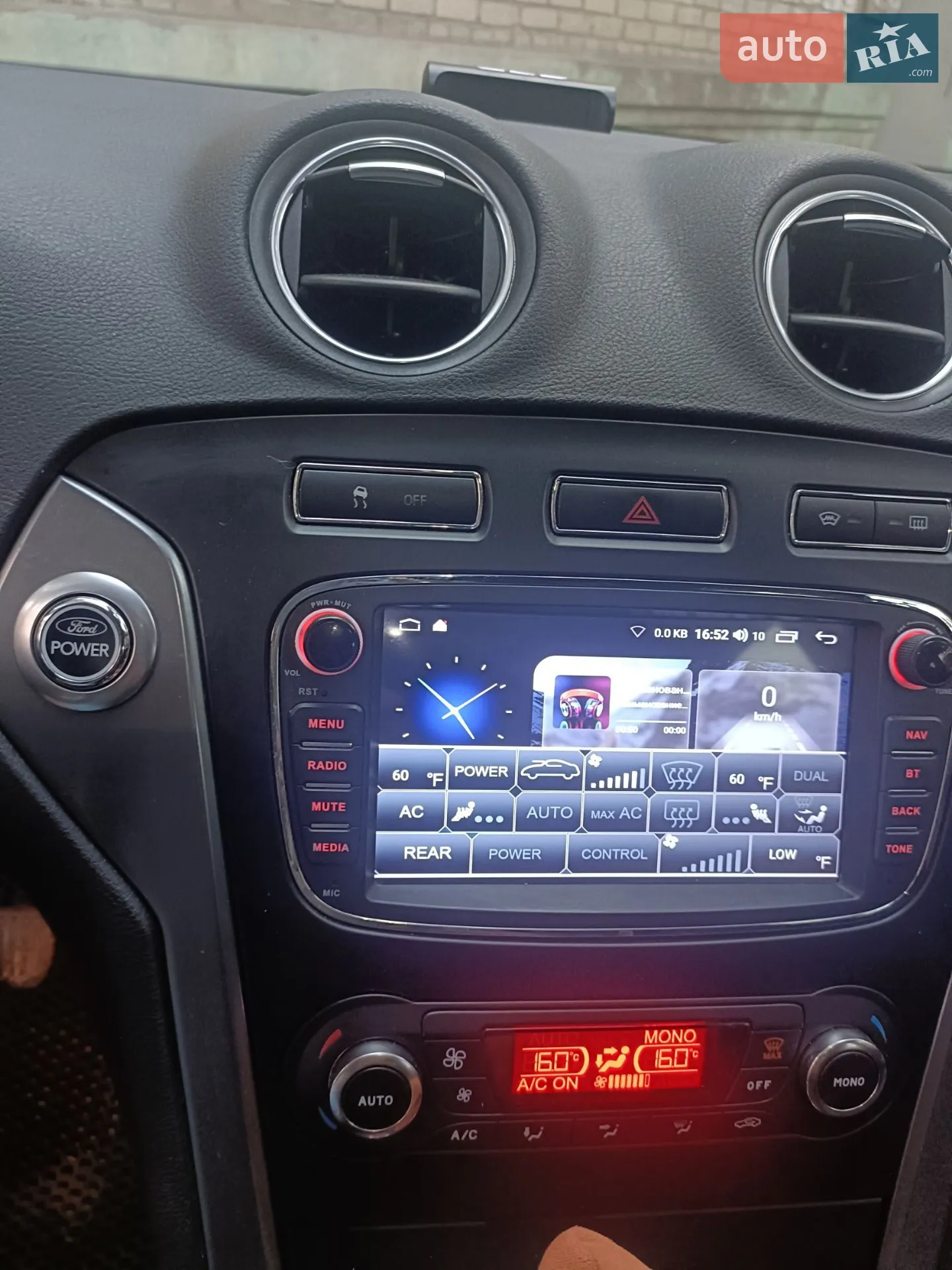 2011 Ford Mondeo - мініатюра 11