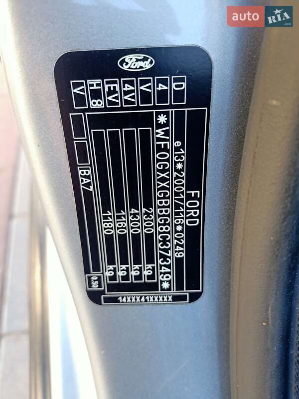 Універсал Ford Mondeo 2008 в Львові
