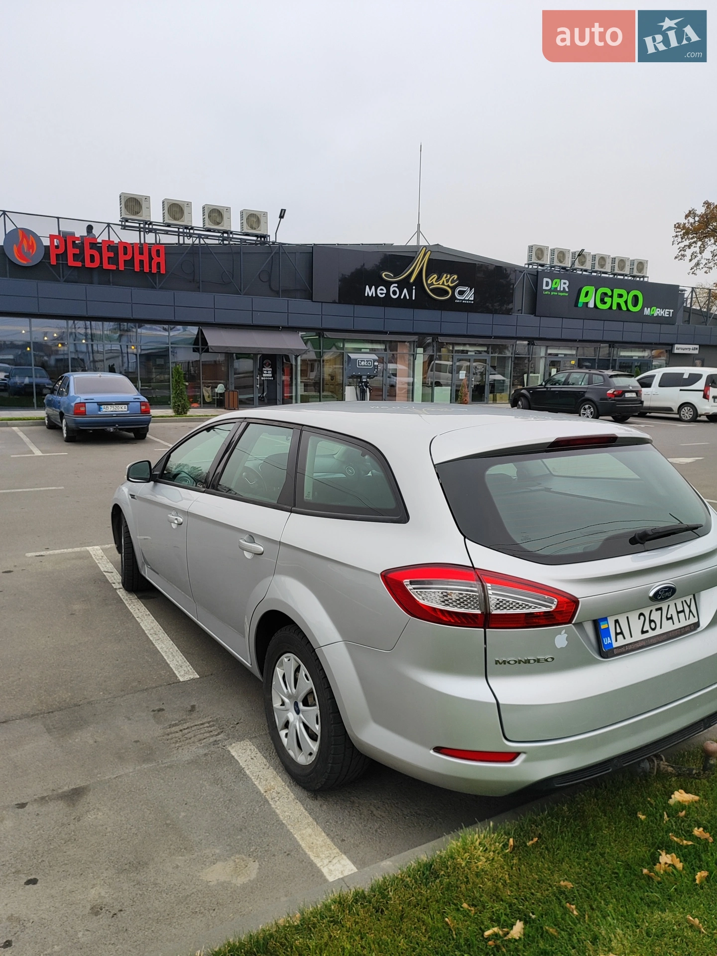 2011 Ford Mondeo - мініатюра 4